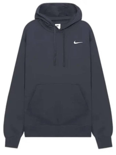 Swoosh Club Fleece Hoodie Dark Grey - NIKE - BALAAN 2