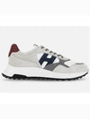 Hyperlight Red Tab Low Top Sneakers Ivory - HOGAN - BALAAN 3