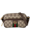 Ophidia GG Canvas Mini Cross Bag Beige - GUCCI - BALAAN 1