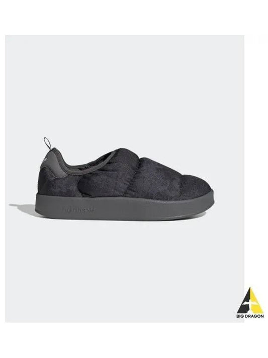 adidas Puppylet Black Gray IF5473 - ADIDAS - BALAAN 1