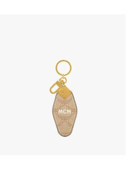 Lorettos Key Holder Brown - MCM - BALAAN 2