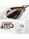 GG Superme Canvas Messenger Bag Beige Ebony - GUCCI - BALAAN 6