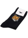 Fox Head Socks Black - MAISON KITSUNE - BALAAN 2