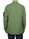 Skin Touch Nylon Garment Dyed Jacket Green - STONE ISLAND - BALAAN 6