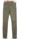 Smith Market Used Luxury Cotton Jeans Women s Clothing - SEVEN JEANS - BALAAN 1