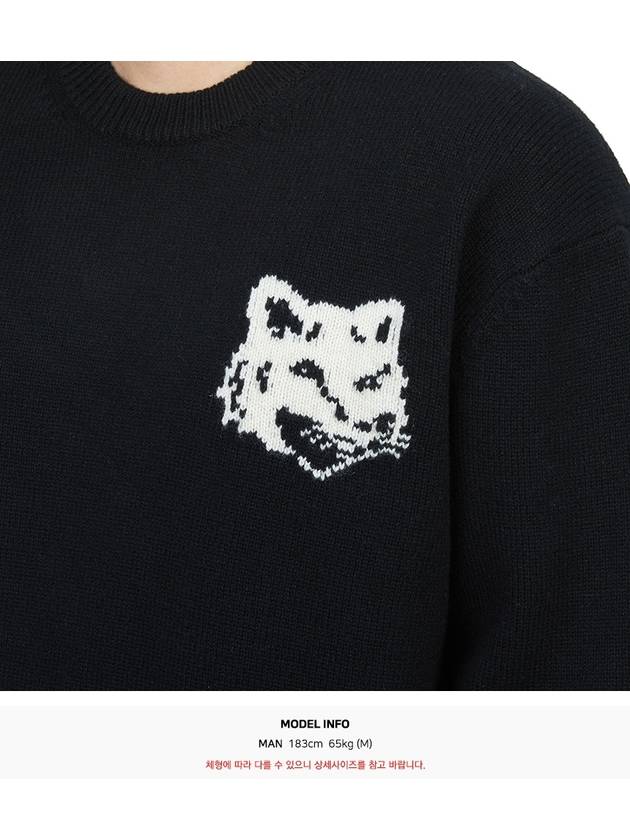 Fox Head Knit Top Black - MAISON KITSUNE - BALAAN 7