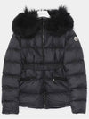 Women's Boed Short Down Padding Black - MONCLER - BALAAN 3