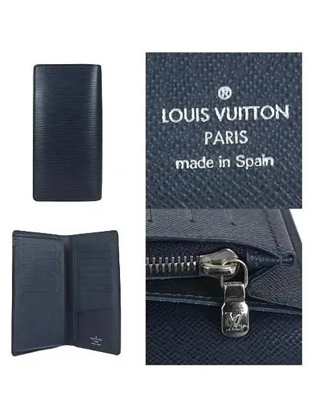 M61816 long wallet - LOUIS VUITTON - BALAAN 4