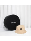 AA9255 B13542 NP711 CC Reversible DoubleSided Bucket Hat - CHANEL - BALAAN 2