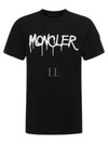 Logo Print Short Sleeve T-Shirt Black - MONCLER - BALAAN 2