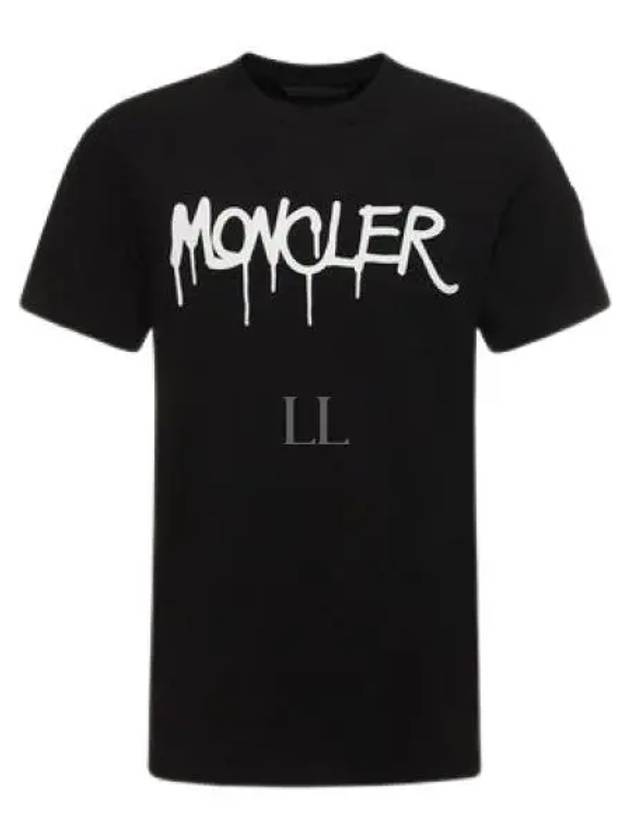 Logo Print Short Sleeve T-Shirt Black - MONCLER - BALAAN 2