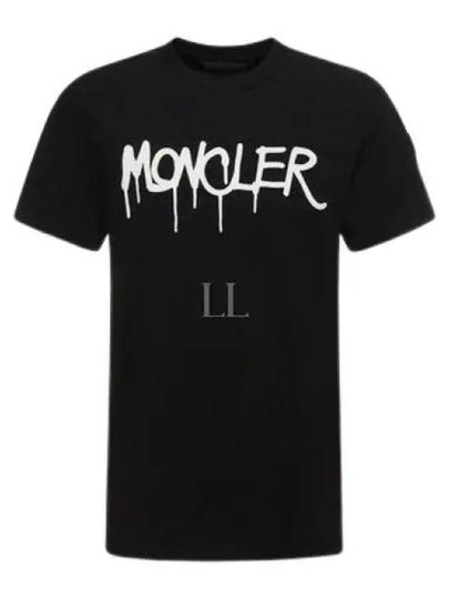 Logo Print Short Sleeve T-Shirt Black - MONCLER - BALAAN 2