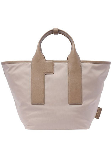 Furla Beige Piuma Bag - FURLA - BALAAN 1