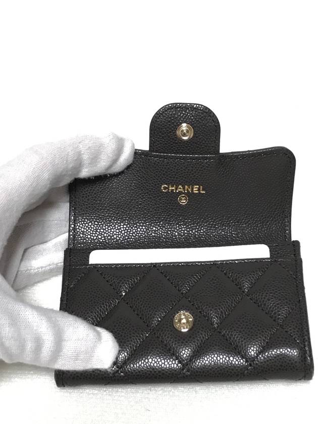 Classic flap card wallet caviar snap click brown gold plated AP0214 B10583 NZV54 - CHANEL - BALAAN 4