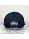 Flock Logo Mesh Hat C40325 - ACNE STUDIOS - BALAAN 5