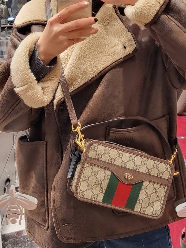 Ophidia GG Supreme Mini Cross Bag Beige - GUCCI - BALAAN 6