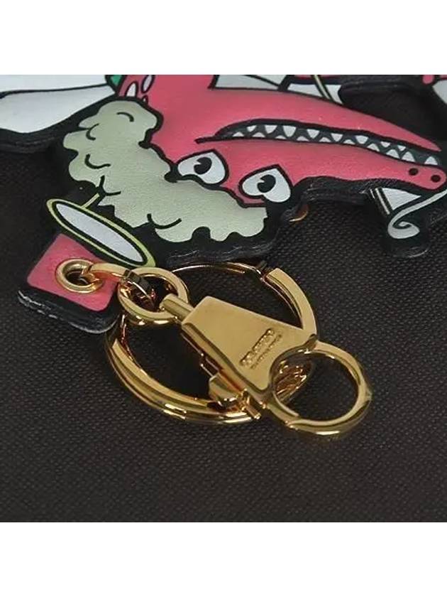 ALDO key holder fashion accessories - COLOMBO - BALAAN 4