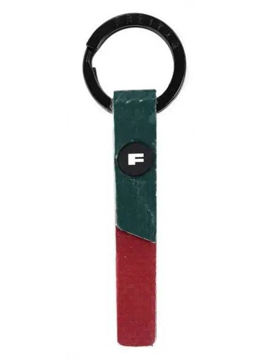 Unisex AL key ring F230 0047 271988 - FREITAG - BALAAN 1