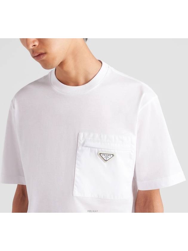 Nylon Jersey Short Sleeve T-Shirt White - PRADA - BALAAN 2