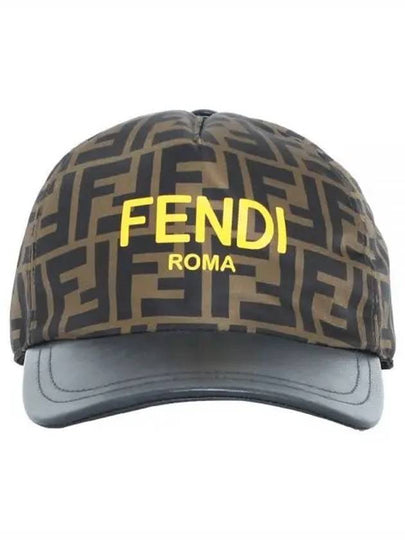 Kids FF Cap Hat Brown - FENDI - BALAAN 2