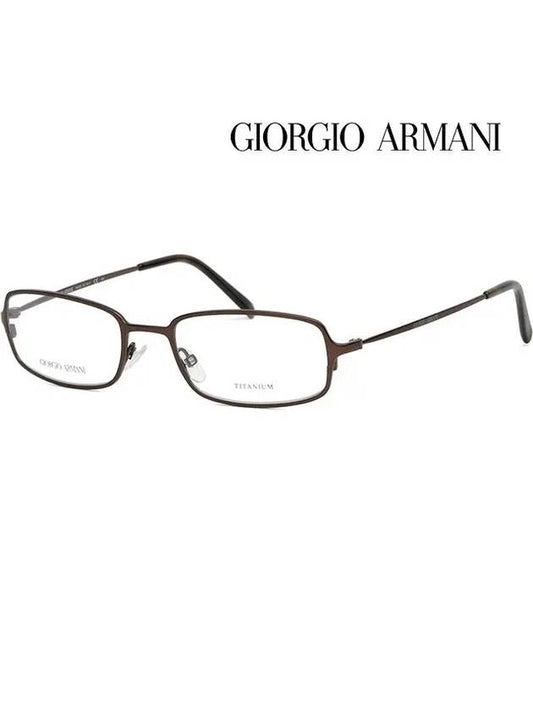 Titanium glasses frame GA826 P0F small glasses ultra light - GIORGIO ARMANI - BALAAN 1