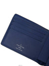 men s wallet - LOUIS VUITTON - BALAAN 10