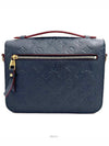 women shoulder bag - LOUIS VUITTON - BALAAN 4