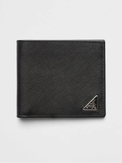 Triangle Logo Saffiano Half Wallet Black - PRADA - BALAAN 2