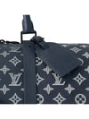 Keepall Bandouliere 50 Duffel Bag Navy - LOUIS VUITTON - BALAAN 7