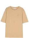 Speedy Fox Patch Comfort Short Sleeve T Shirt Beige - MAISON KITSUNE - BALAAN 2