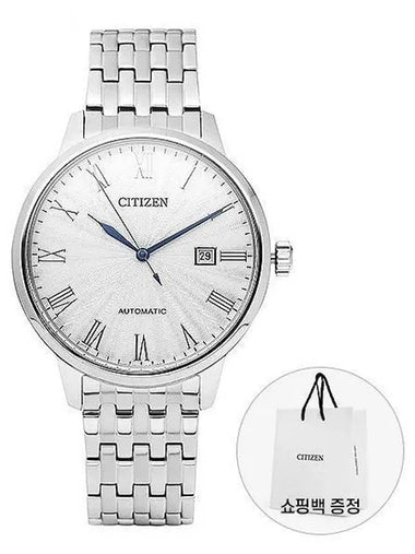 NJ0080 50A Men s Automatic Watch 1140461 - CITIZEN - BALAAN 1