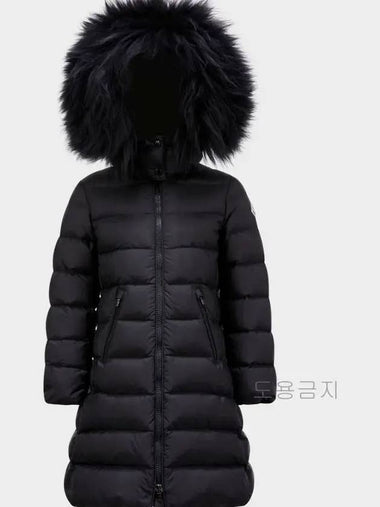 Padded jumper unisex Abel shearling black 8A 10A - MONCLER - BALAAN 1