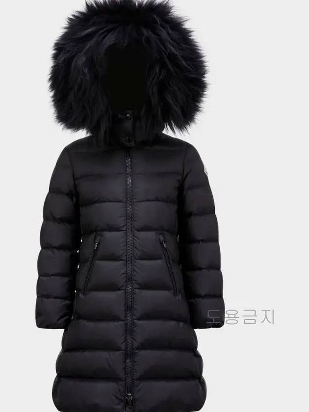 Padded jumper unisex Abel shearling black 6A - MONCLER - BALAAN 1