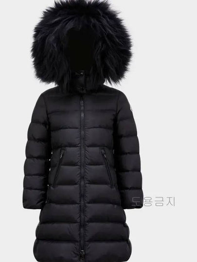 Kids Abelle Hooded Shearling Down Padding Black - MONCLER - BALAAN 2