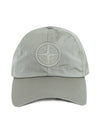 Nylon Logo Ball Cap Grey - STONE ISLAND - BALAAN 2