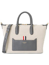 Grosgrain Loop Tote Bag Beige - THOM BROWNE - BALAAN 2