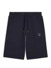 Bold Fox Head Patch Oversized Jog Shorts Black - MAISON KITSUNE - BALAAN 2