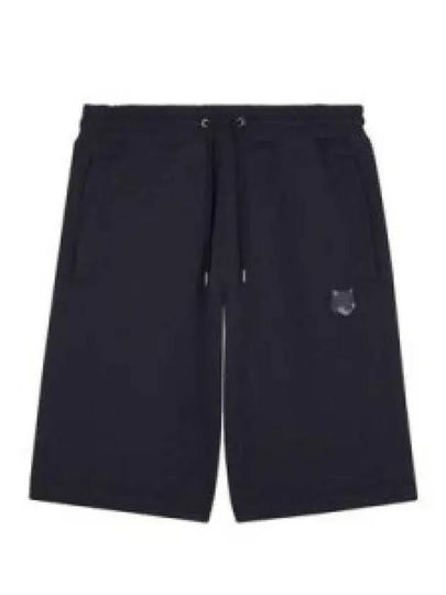 Bold Fox Head Patch Oversized Jog Shorts Black - MAISON KITSUNE - BALAAN 2