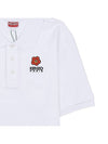 Boke Flower Embroidery Cotton Polo Shirt White - KENZO - BALAAN 8