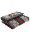 Ophidia GG French Flap Wallet Beige Ebony - GUCCI - BALAAN 6