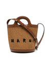 Tropicalia Small Bucket Bag Brown - MARNI - BALAAN 3