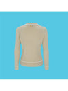 Knit Sweater Orange Label Swing Ribbed Collar Knit GN40444 - MAHES - BALAAN 2