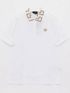 Men's Medusa Greca Short Sleeve Polo Shirt White - VERSACE - BALAAN 4