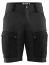 Men s Keb Shorts 80809550 550 M - FJALL RAVEN - BALAAN 2