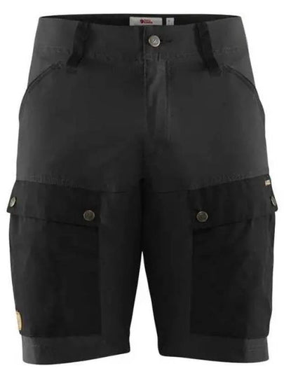 Men's Keb Short Black - FJALL RAVEN - BALAAN 2