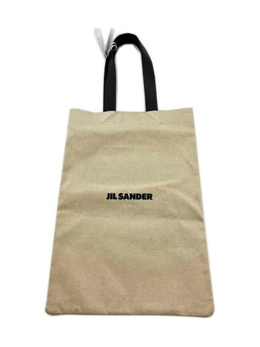 Women's Logo Shopper Tote Bag Cream - JIL SANDER - BALAAN.