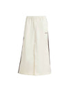 Twill Cotton Midi A Line Skirt Ivory Brown - ADIDAS - BALAAN 1