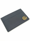 GG Marmont card wallet 657588 - GUCCI - BALAAN 3