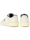 Liweira low-top sneakers white green - BALLY - BALAAN 7