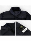 Garment Dyed Crinkle Reps Down Padding Navy - STONE ISLAND - BALAAN 6